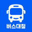 버스대절 로고